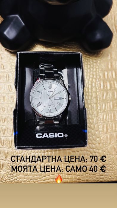 Мъжки оригинални часовници