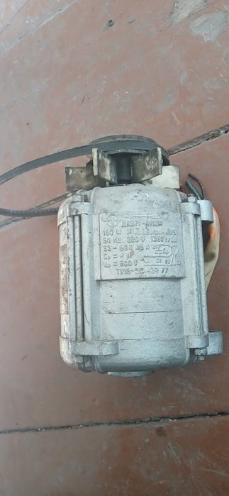 Электродвигатель