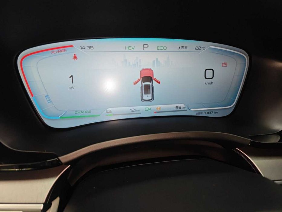 BYD Song Plus 150KM Flagship / AWD