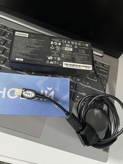 Блок питания Lenovo 20V 6,75A, новый