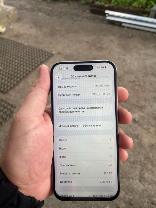 Продам айфон 15 про 256 гб АКБ 79%