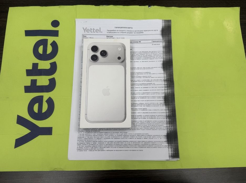 ЗАПЕЧАТАН 256GB iPhone 17 Pro Max Yettel Гаранция 2029 Silver