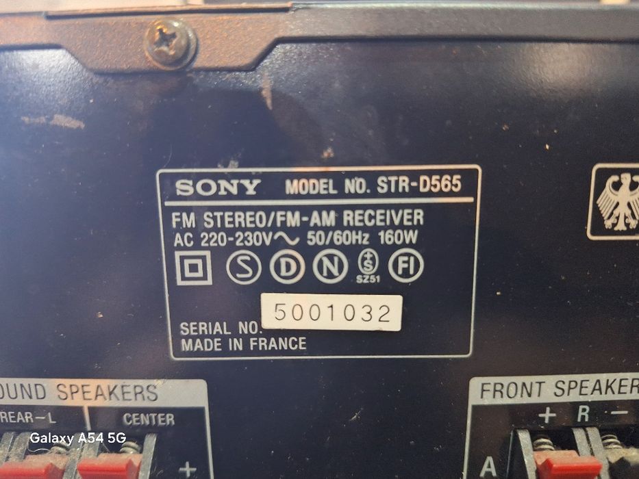 Стерео ресийвър съраунд усилвател SONY STR-D565