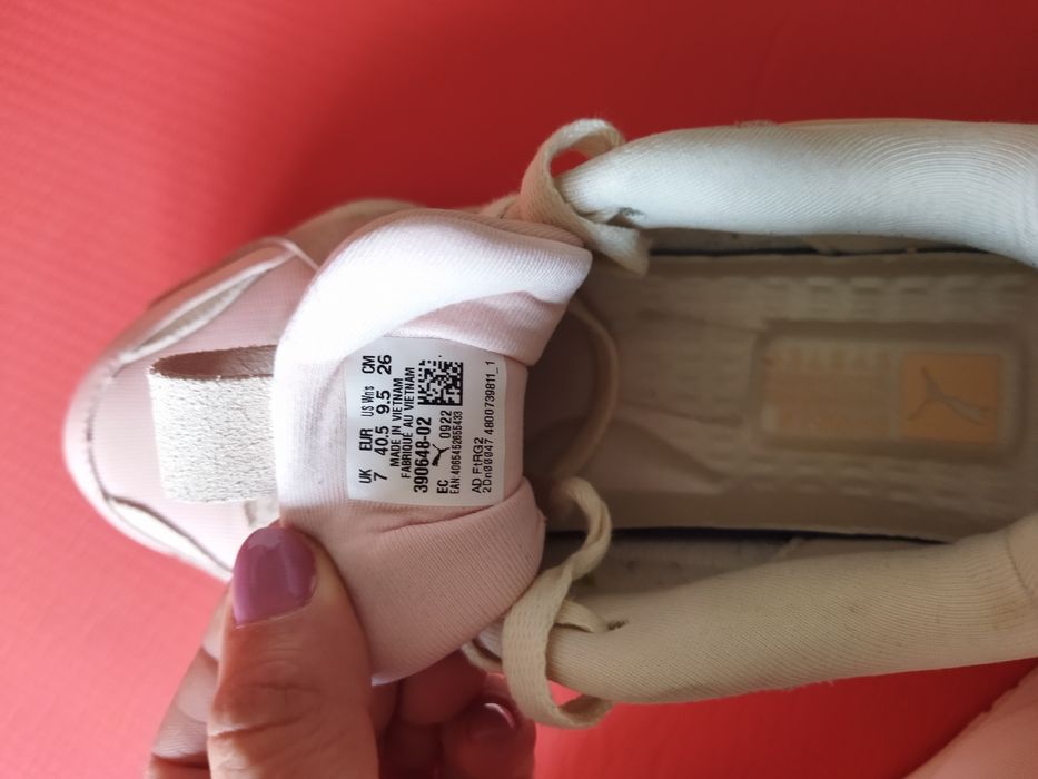 Дамски Маратонки Puma