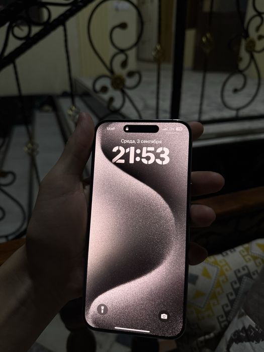 Iphone 15 pro maz 256 titanium