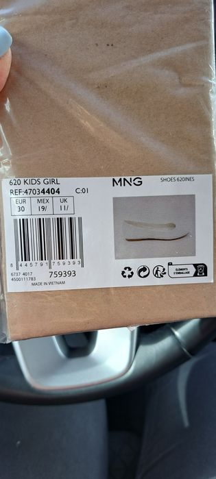 Нови детски обувки МАНГО