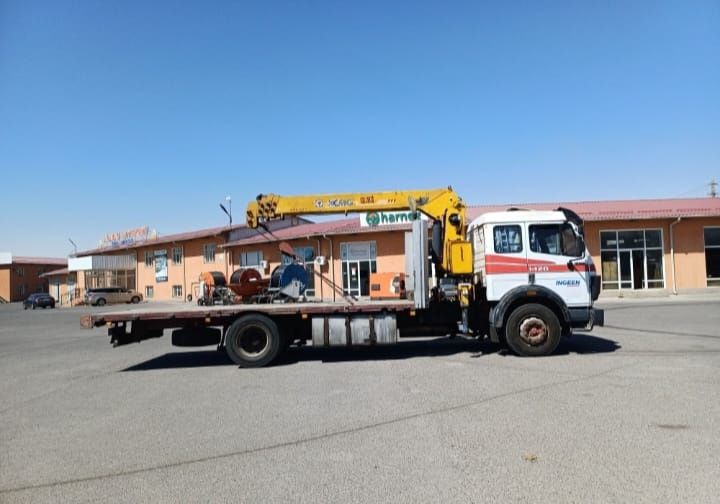 Сатылады 13 мил келісім бар