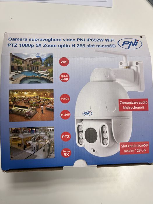 Охранителна камера PNI IP652W WiFi PTZ 1080p – 5X зуум, нощно виждане, IP66