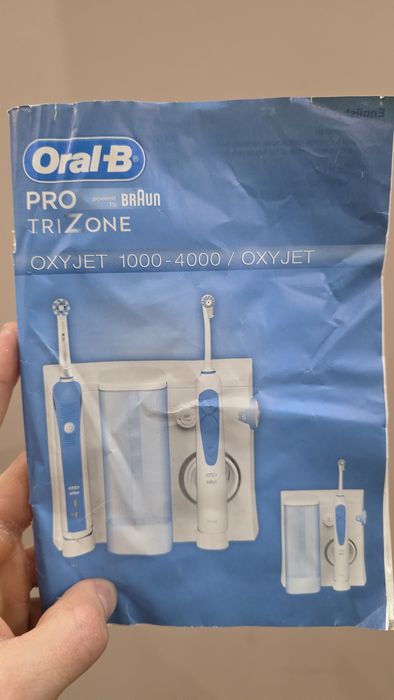 Зъбен душ Oral-B Oxyjet