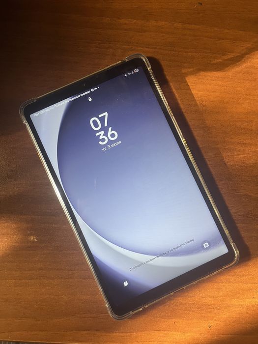 планшет Samsung A9  4/64 + LTE