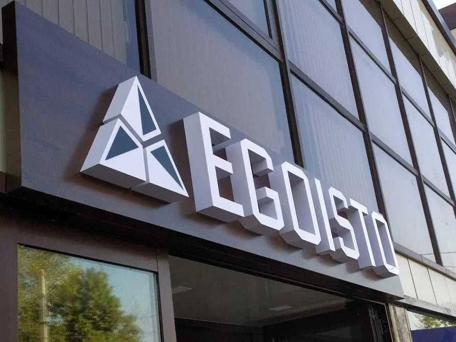 Наружная реклама / Tashqi reklama