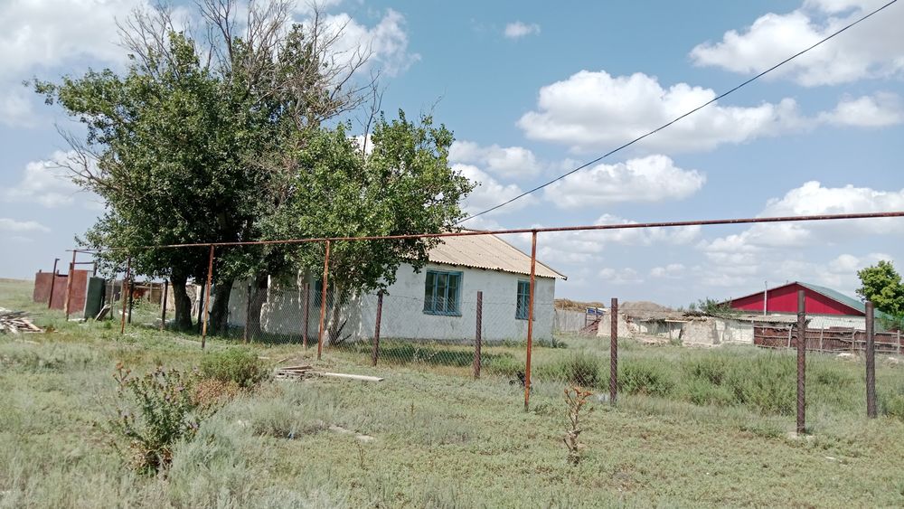 П.Аксу продаются дом