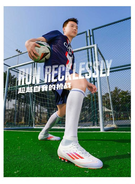 Продаю новые бутсы F50 AG, размер 43