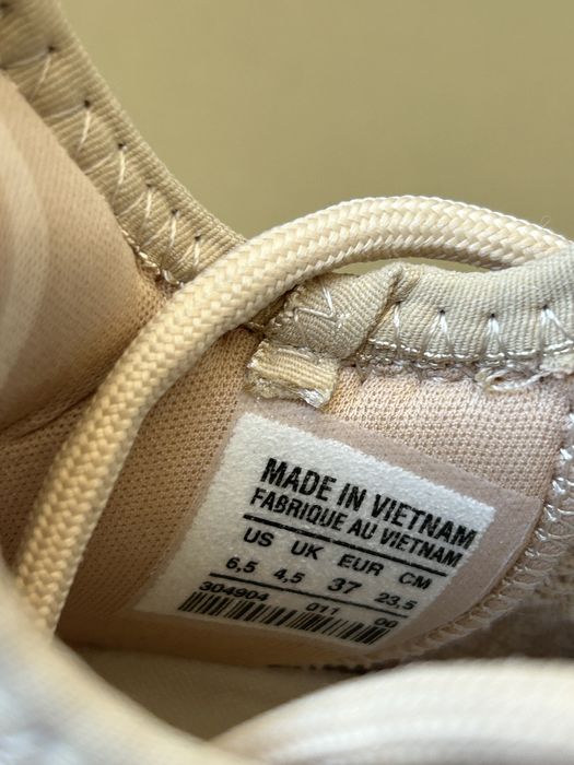 Vand adidasi yeezy