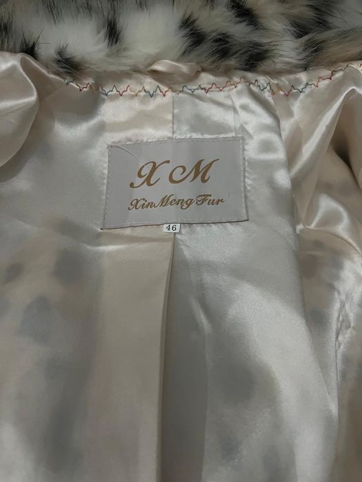 Шуба новые срочно сатылымда