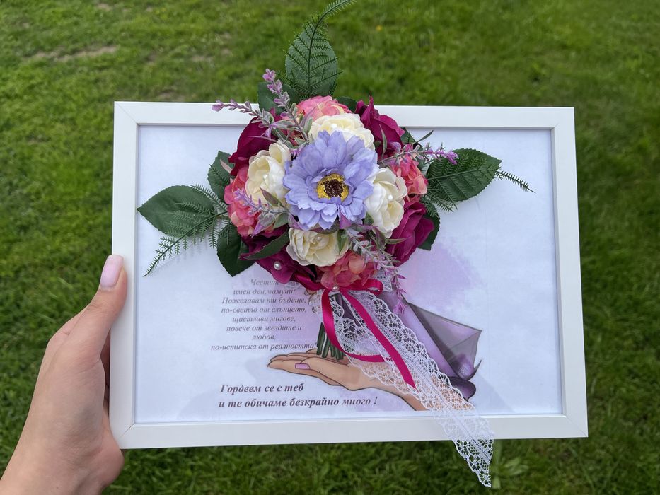 Изработка на рамки с 3D цветя.