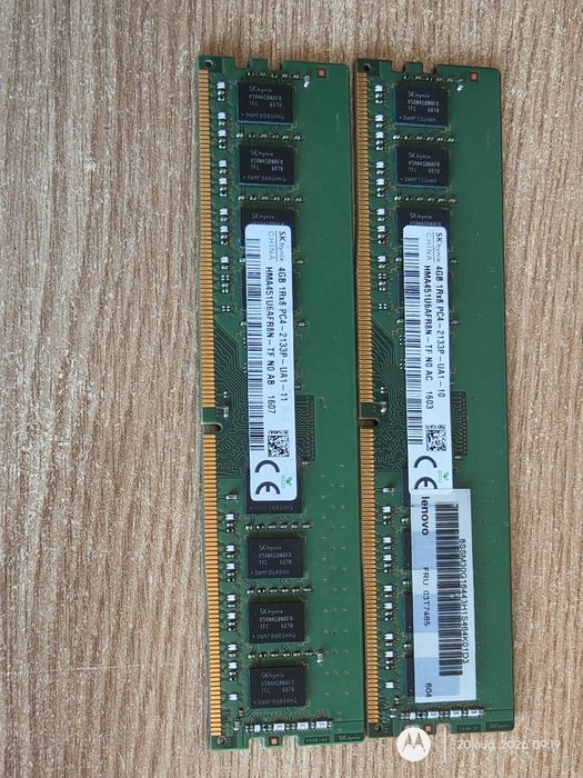 Kit 2 x 4 GB DDR4 Kynix 2133 mhz