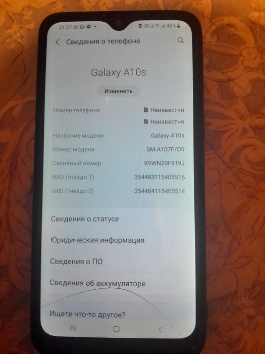 Самсунг а 10 с сатылады келисемиз
