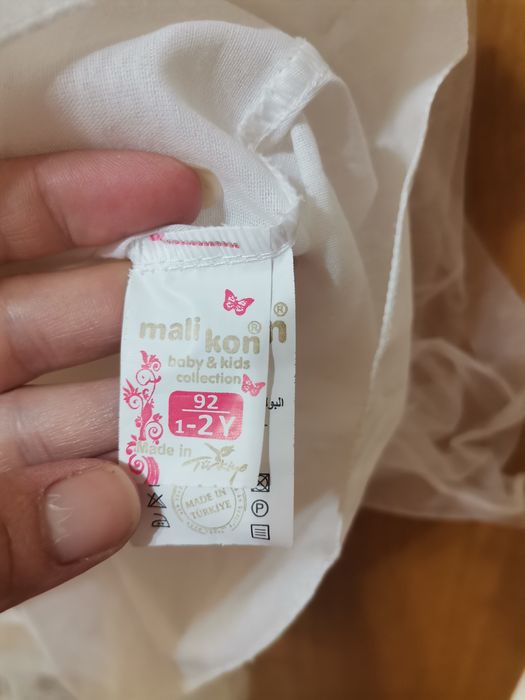 Детски рокли за момиче