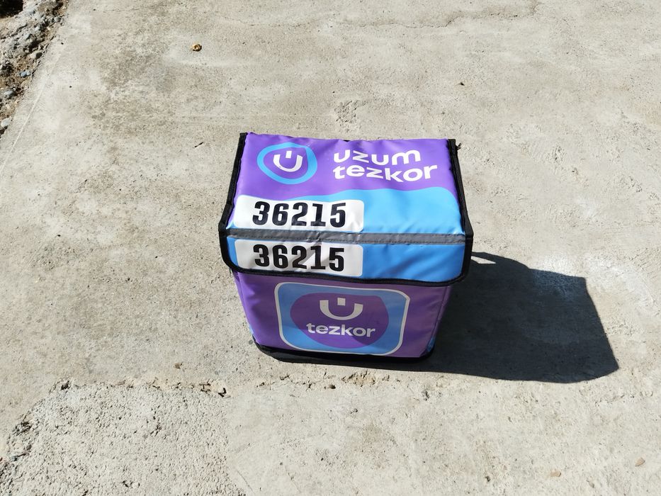 продам сумку узум