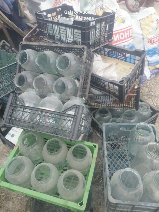 2литровый банка сатылады