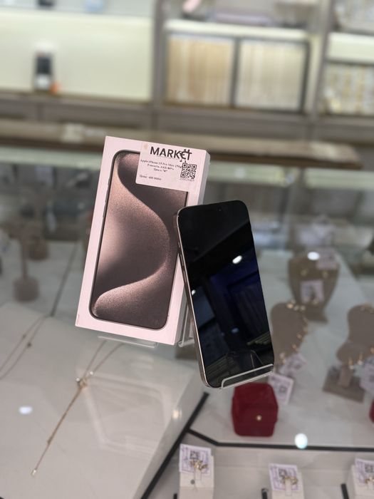 Apple iPhone 15 Pro Max 256GB