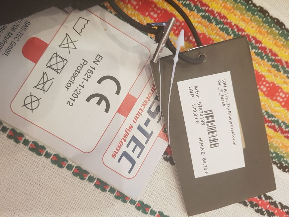 Налакътници ION колоездене