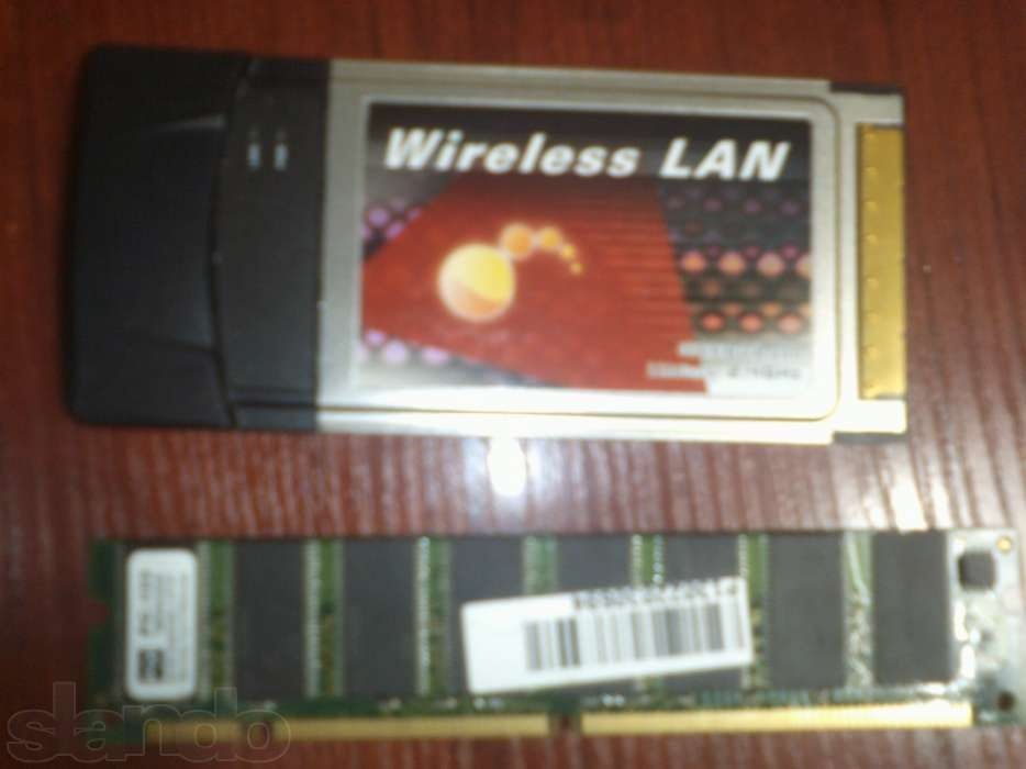 Dvd-rw в хорошем