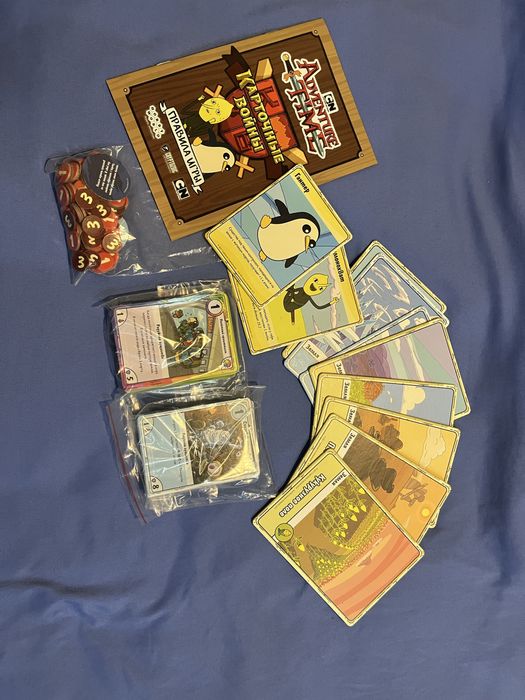 Настольная игра Jackal (Шакал)