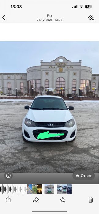 Продам машину ваз лада калина