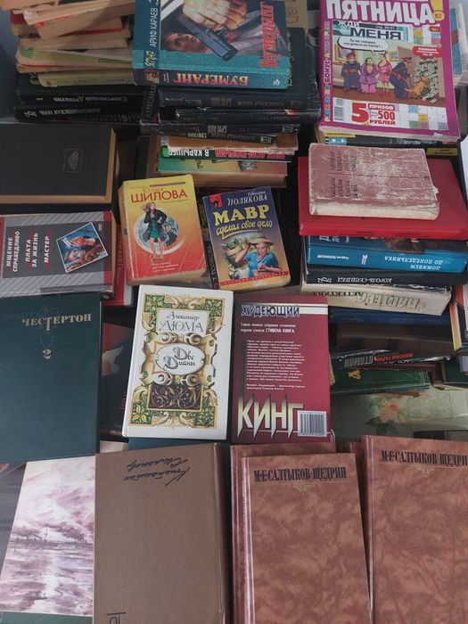 Продам книги разных жанров