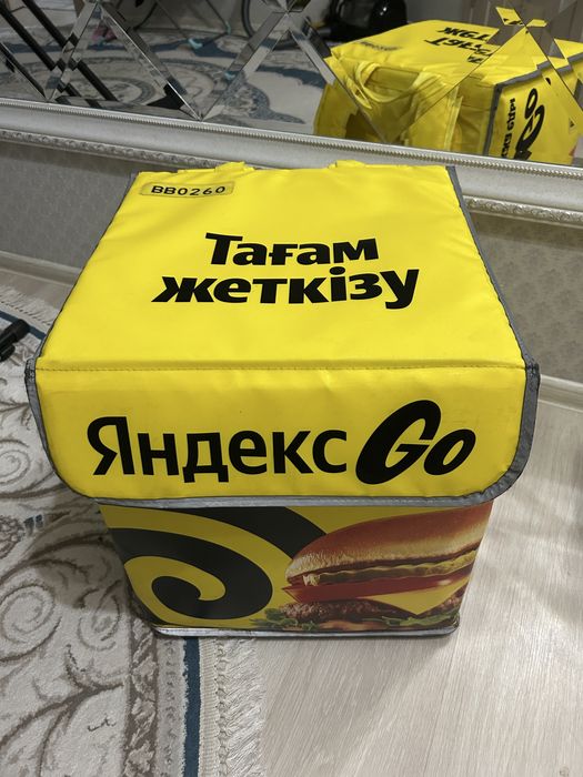 Яндекс термосумка