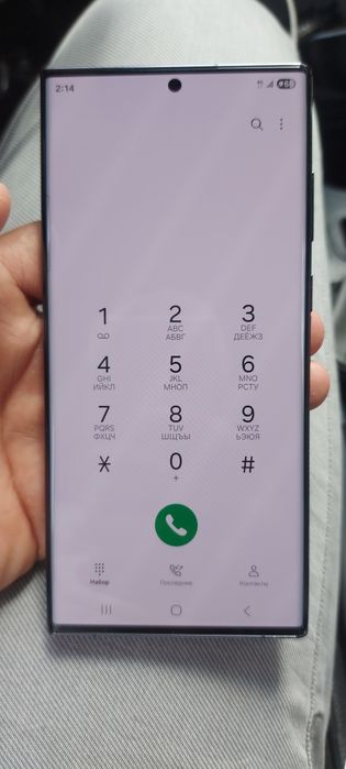Samsung s22 ultra sotiladi 2 ta sim kartalik