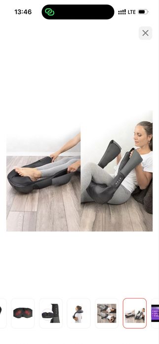 Продам воротниковый массажер!