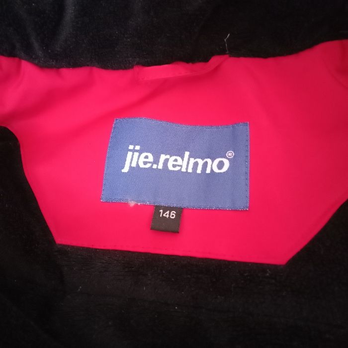 Пуховик детский на рост 146