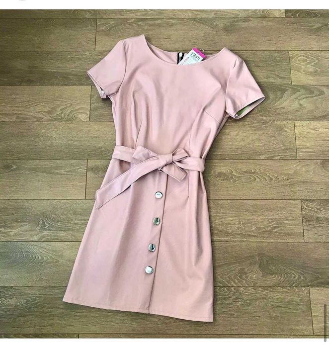 Продавам готов онлайн магазин за дрехи и бижута