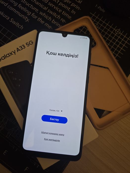 Samsung A33 128 gb