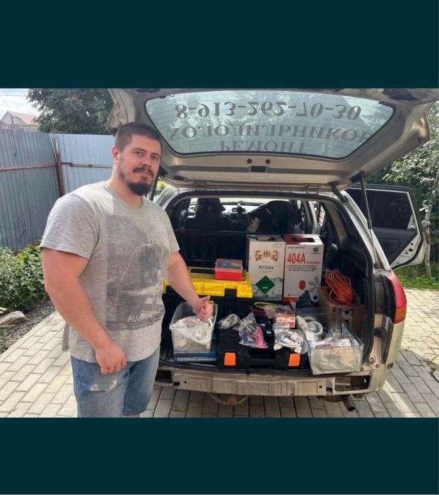 Ремонт холодильников