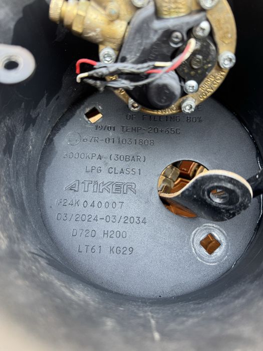 Пропан газ 4- пок на MPI мотор