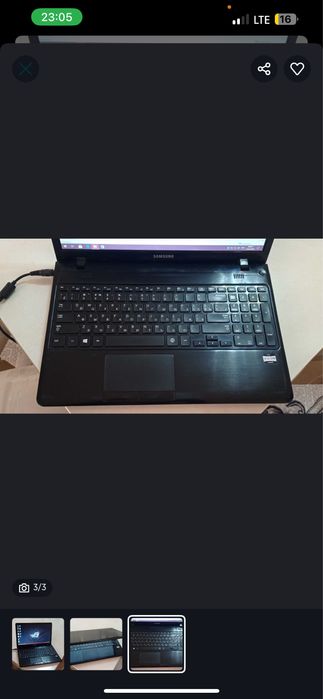 Nautbok samsung 1 terabayt