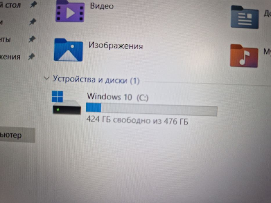 Мощный ноутбук Huawei D16 MCLF-X