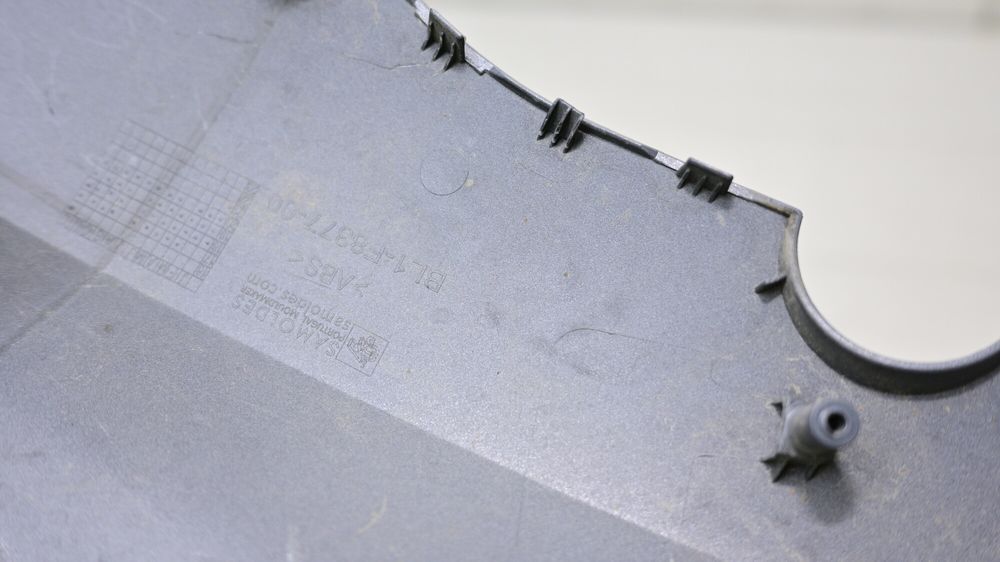 Carena Fata Dreapta Yamaha X-MAX 125 / 300 2018 - 2022