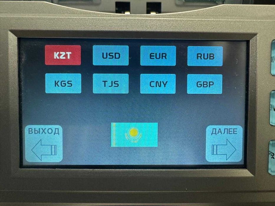 AB110 HERMES сортировщик банкнот