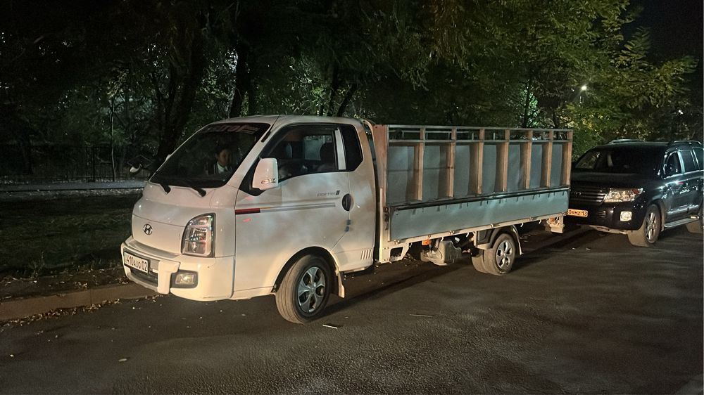 Доставка, вывоз мусора, ПАРКИНГ