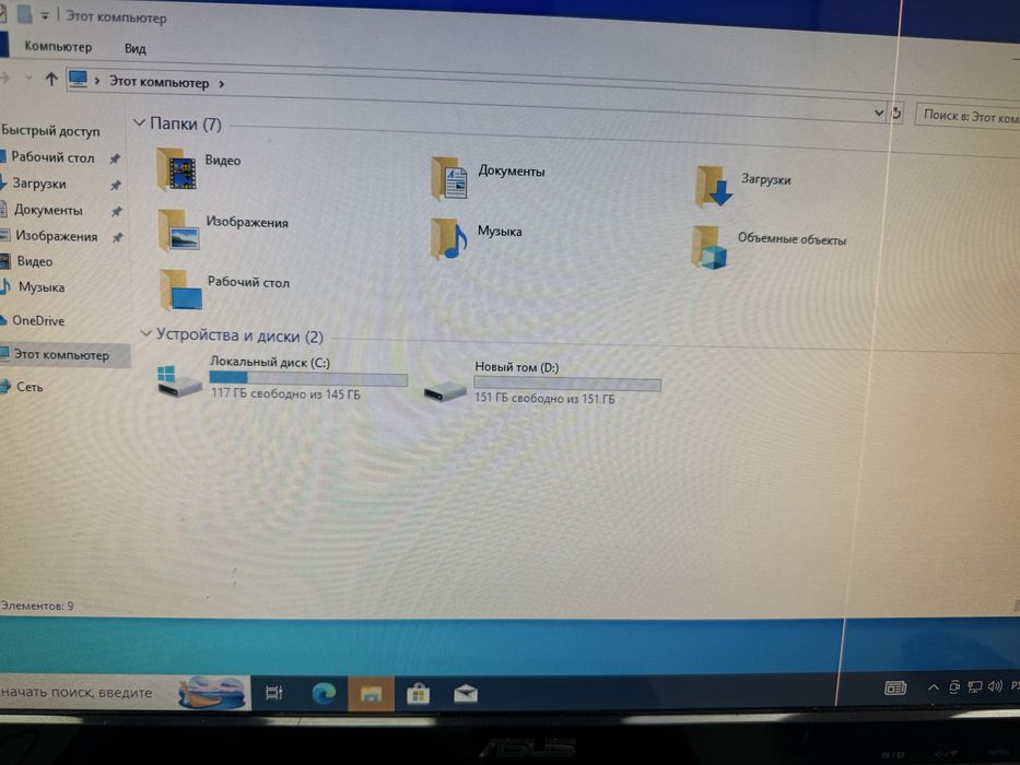 Продам i5 компьютер