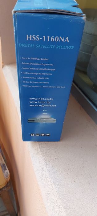 Vind sau schimb Router  Wifi 6