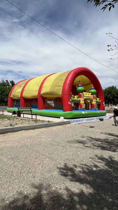 Батут сатылады бу