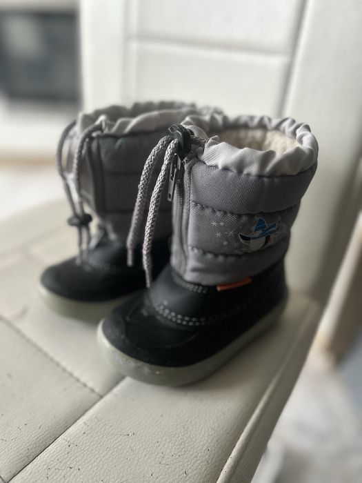 Детски апрески Demar