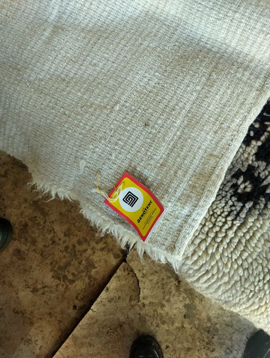 Китеници и вълнени одеала