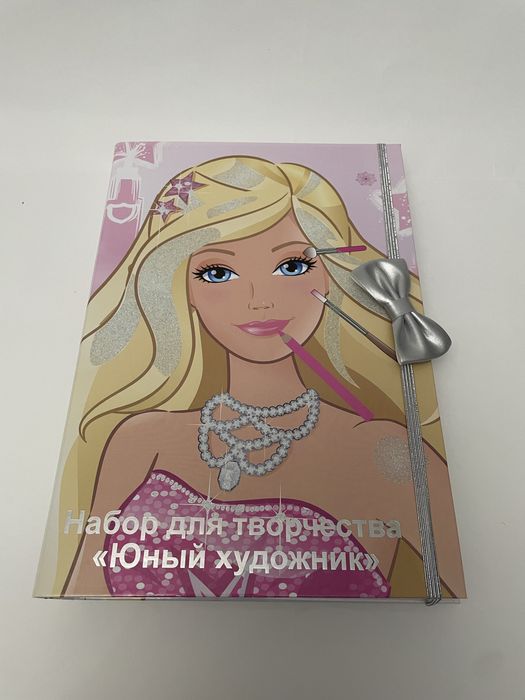 Набор для творчества